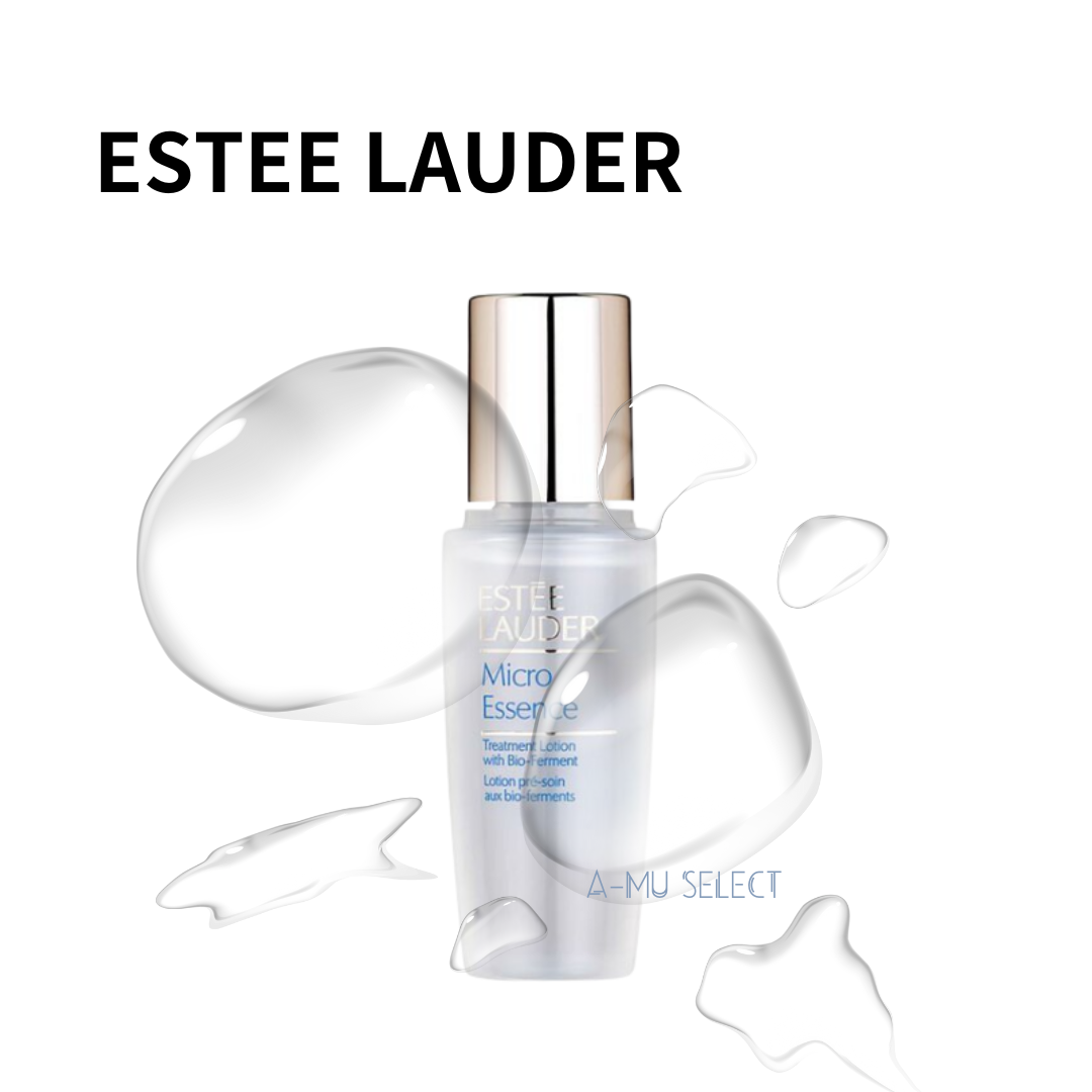 【Estee Lauder】 雅詩蘭黛 微分子肌底原生露 15ml｜水水美白節⚡夏日 夏季 美白 保濕