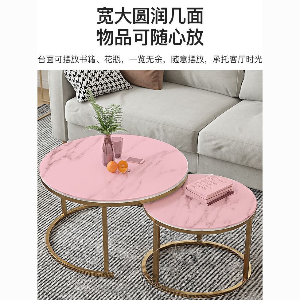 【最低價】【公司貨】茶幾客廳家用圓桌小型簡約現代輕奢沙發邊幾邊桌角幾茶幾桌子陽臺 3