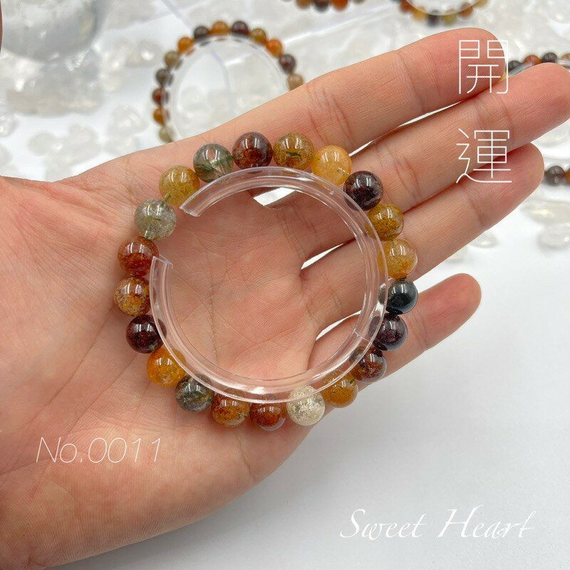Sweet Heart 田芯精選 大自然的瑰寶 精品原礦天然彩幽靈手鏈 四季幽靈 四季招財聚財 可挑選 2