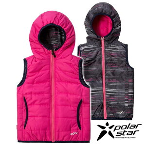 PolarStar 兒童 鋪棉雙面保暖背心『粉紅』P18209