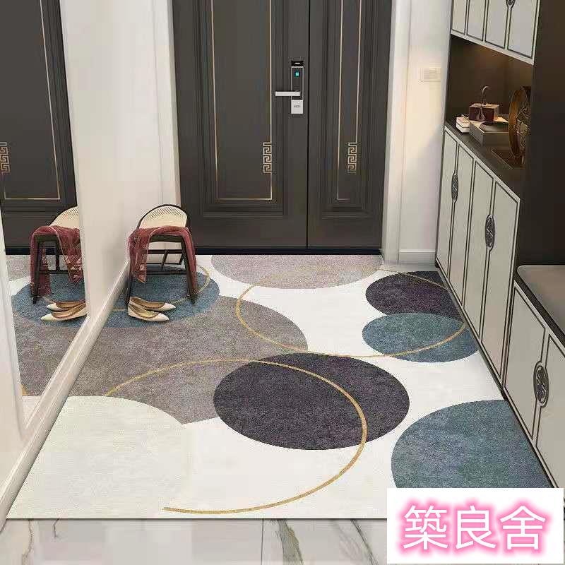 北歐風輕奢地墊