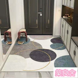 北歐風輕奢地墊