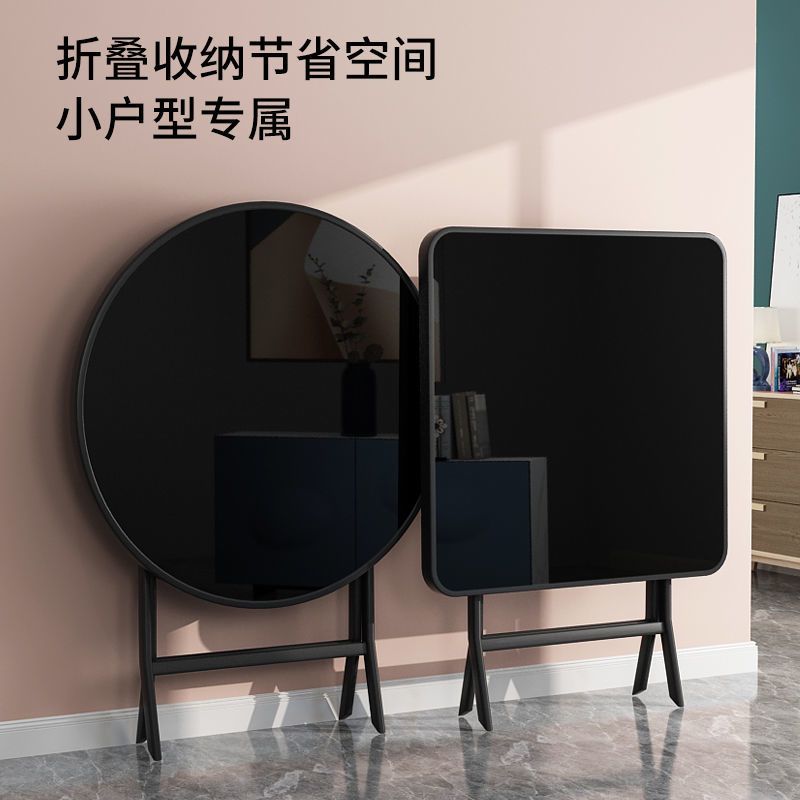 【最低價 公司貨】折疊桌子家用小戶型長方形餐桌多功能便攜簡易戶外出租屋擺攤圓桌