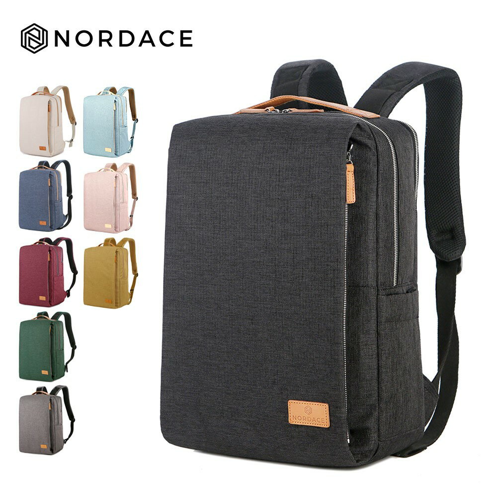 Nordace Siena – 旅行背包 後背包 雙肩包 筆電包 電腦包 旅行包 休閒包 防水背包- 黑色