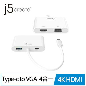 【最高22%回饋 5000點】j5create JCA175 USB-C to VGA+4K HDMI 4合1螢幕轉接器