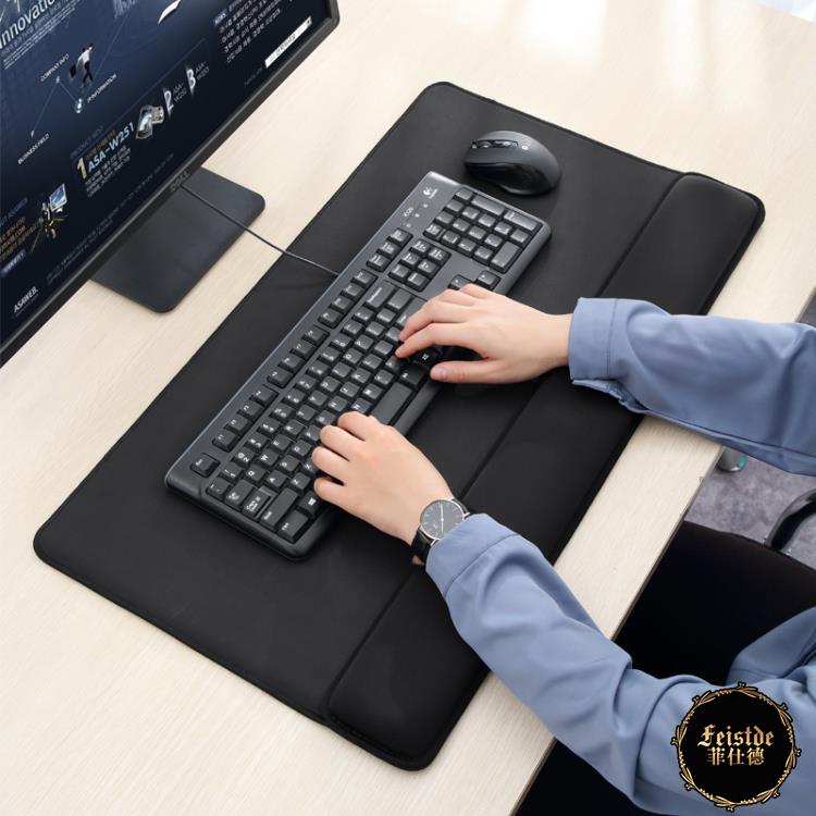 鼠標墊辦公室電腦墊子滑鼠墊護腕手腕墊超大小號筆記本加厚桌面電競游戲鍵盤 雙十二購物節