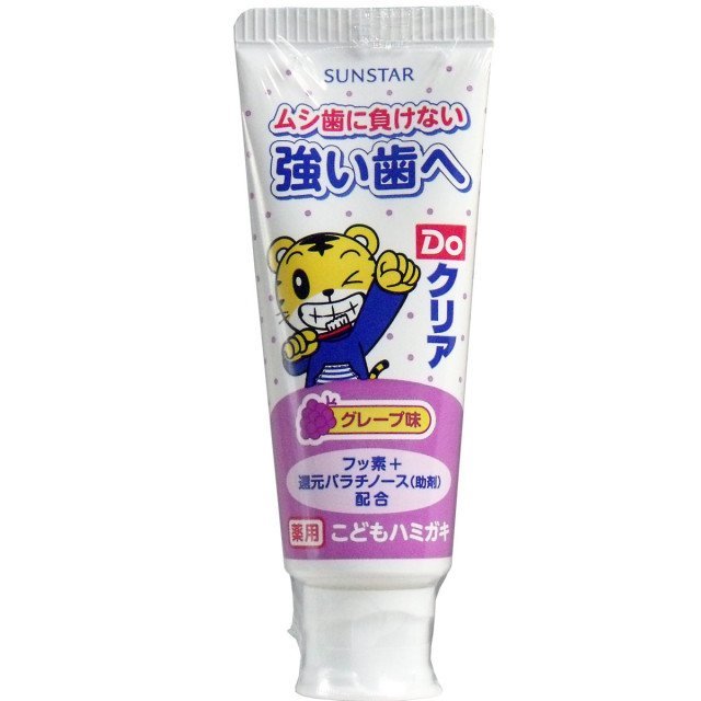 日本 SUNSTAR 兒童巧虎 防蛀牙牙膏 (草莓/葡萄) 【六甲媽咪】