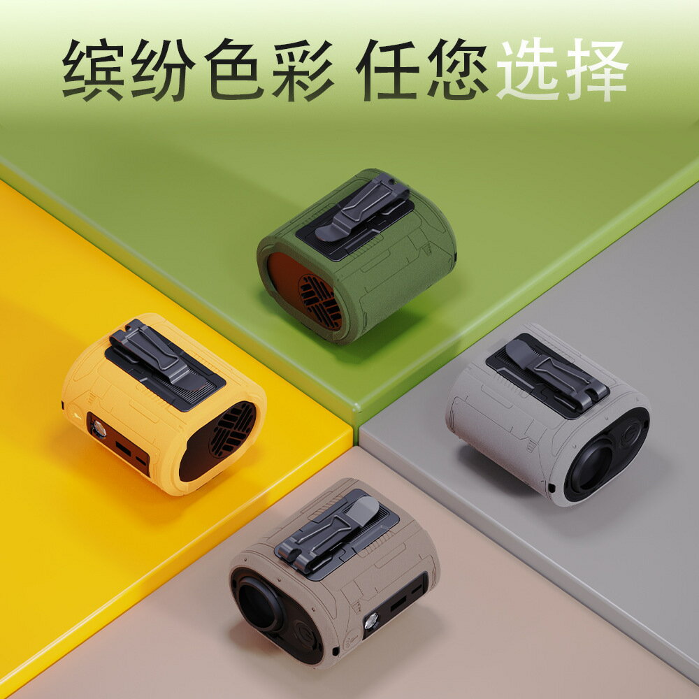 亞馬遜新品高速渦輪掛腰風扇戶外usb充電寶大風力多功能掛腰風扇【博野五金】