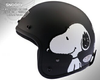KK安全帽｜SNOOPY 史努比 SY-03 側臉款 消光黑 正版授權復古帽 3/4罩『耀瑪騎士機車安全帽部品』