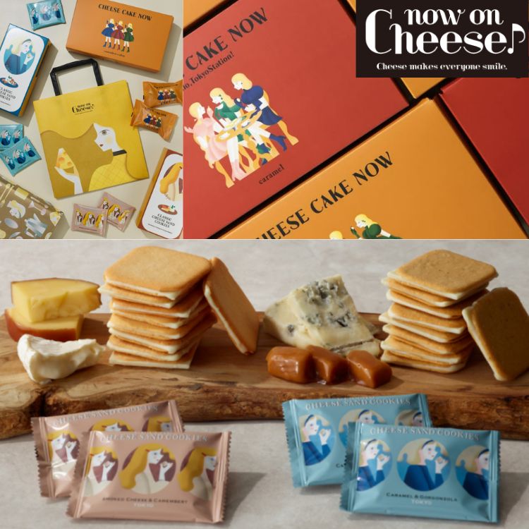 【預購】新宿 Now on Cheese ┃起司夾心餅乾 ┃起司蛋糕 ┃起司餅乾┃起司夏威夷果巧克力┃ 零食┃ 禮盒 ┃日本伴手禮┃ 有發票