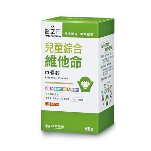 台塑生醫 醫之方 兒童綜合維他命口嚼錠(60錠/瓶)
