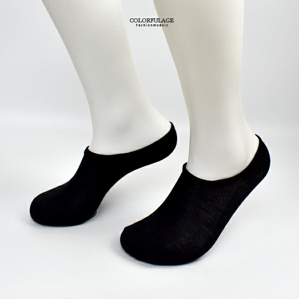 男襪 素面隱形船襪【NRSM36】