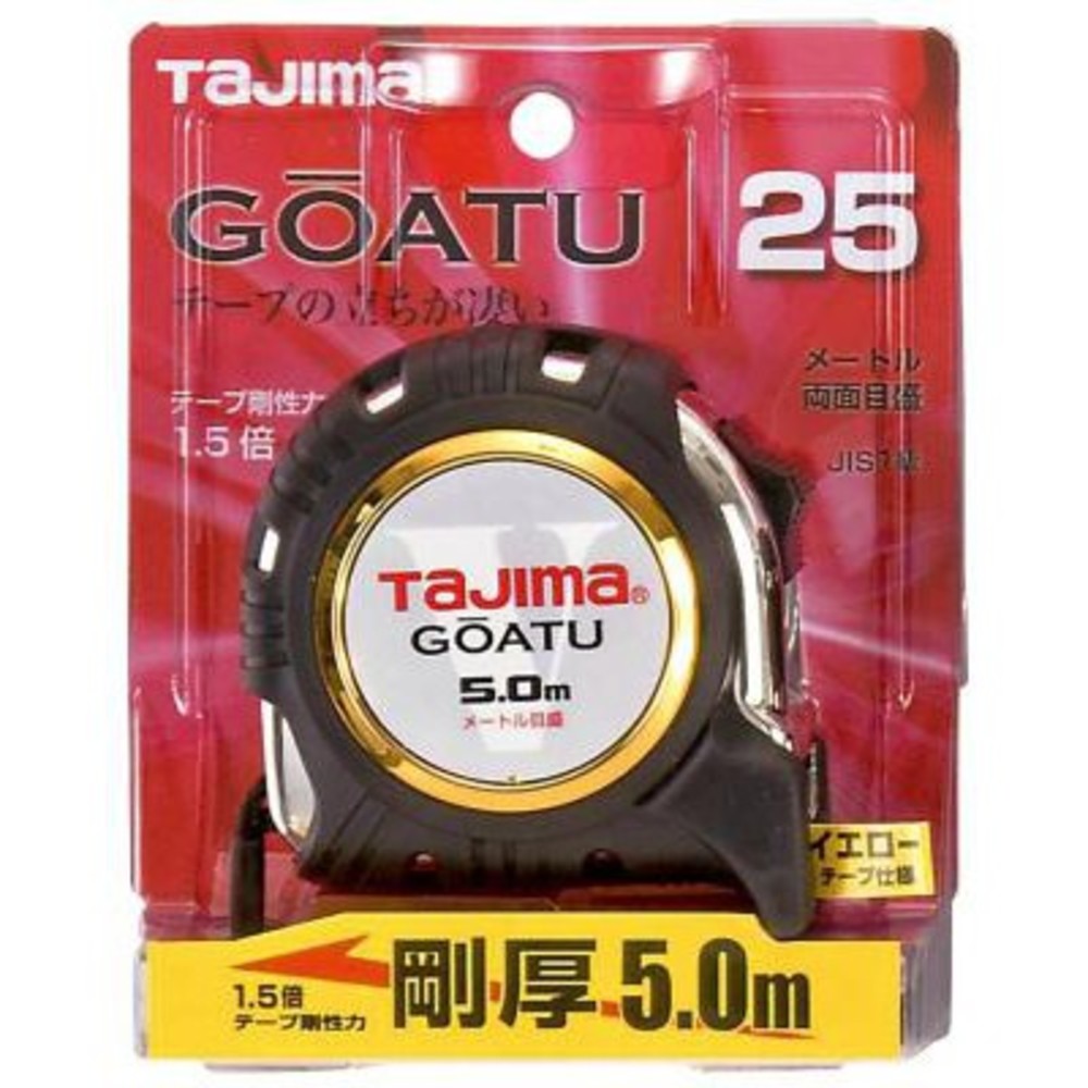 附發票 日本田島 TAJIMA  寬Σ25mm 長5.0m 捲尺 雙面全公分 新型耐衝擊保護套 GAGL2550