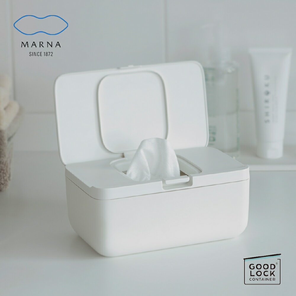 【MARNA】日本品牌按壓式萬用盒(濕紙巾盒/口罩盒)