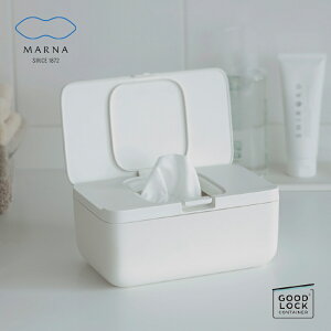 【MARNA】日本品牌按壓式萬用盒(濕紙巾盒/口罩盒)