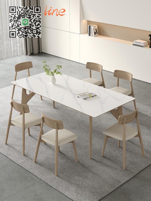 #書桌#奶油風 實木 餐椅 北歐 橡木 軟包靠背書桌椅 現代 簡約 餐桌椅子梳妝椅