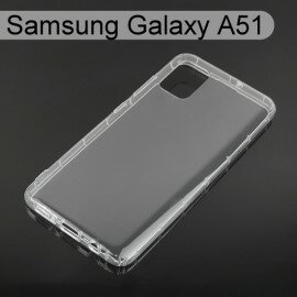【ACEICE】氣墊空壓透明軟殼 Samsung Galaxy A51 (6.5吋)