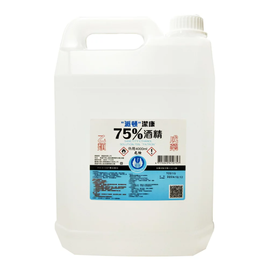 【原廠正貨】派頓 75%潔康酒精 (醫療酒精) 4000ml (單罐/六罐)