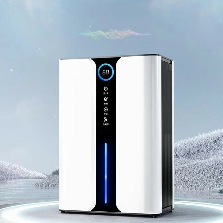 高階新款除濕機家用靜音抽濕器小型臥室內烘乾防黴防潮出凈化空氣【北歐家居生活】