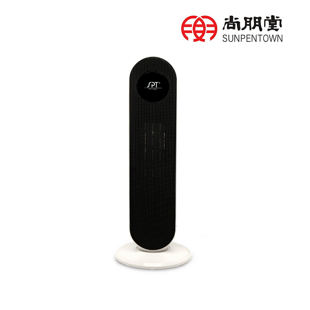 【尚朋堂】直立式陶瓷電暖器SH-5635PT【三井3C】