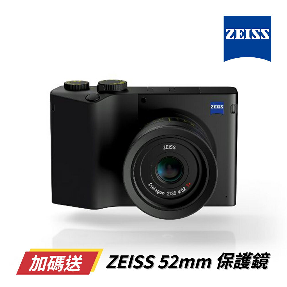 限時★..送保護鏡 【ZEISS 蔡司】 ZX1 創視全片幅數位相機 內建Lightroom修圖 512G記憶體 正成公司貨 ZSP2275-856【夏日限時 全館點數5倍送】