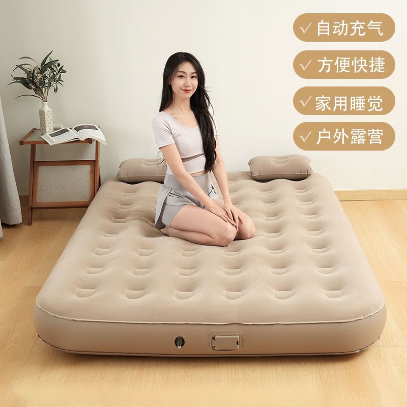 【93%好評率】自動充氣床家用打地鋪戶外露營雙人折疊便攜加高單人氣墊床加厚-益三禾