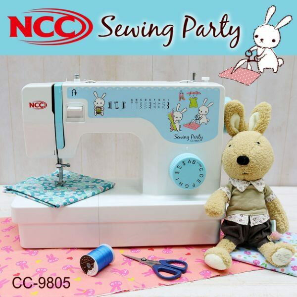 喜佳 NCC 縫紉派對實用型縫紉機 CC-9805