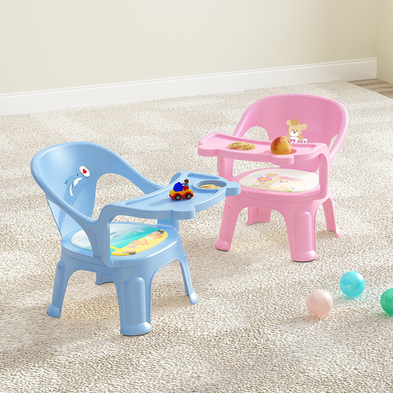 兒童凳子寶寶學坐餐椅靠背椅嬰兒叫叫椅小板凳塑料吃飯兒童坐椅子