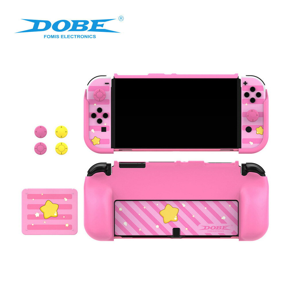 Switch OLED遊戲主機粉色貼紙OLED主機保護套卡盒搖桿帽套裝