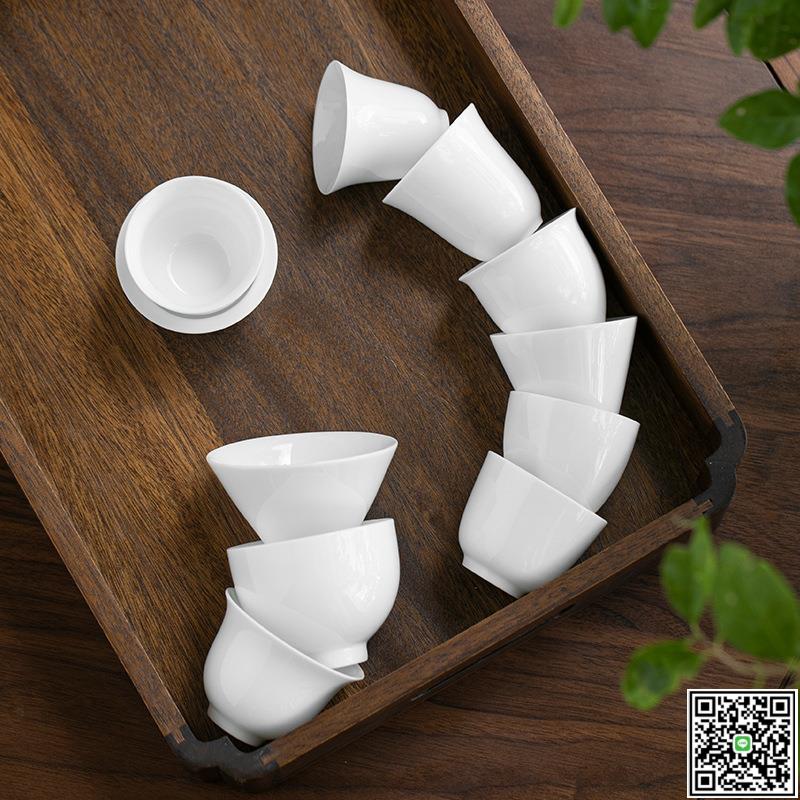 德化白瓷茶杯品茗杯陶瓷茶具小杯功夫小茶杯單杯白瓷企業LOGO製作-UM.有米家居
