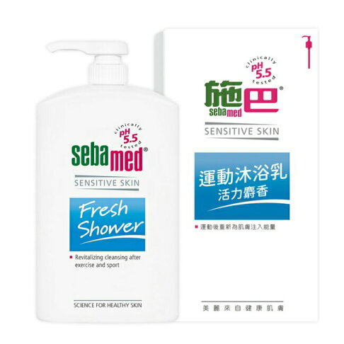 施巴5 5運動沐浴乳1000ml 0