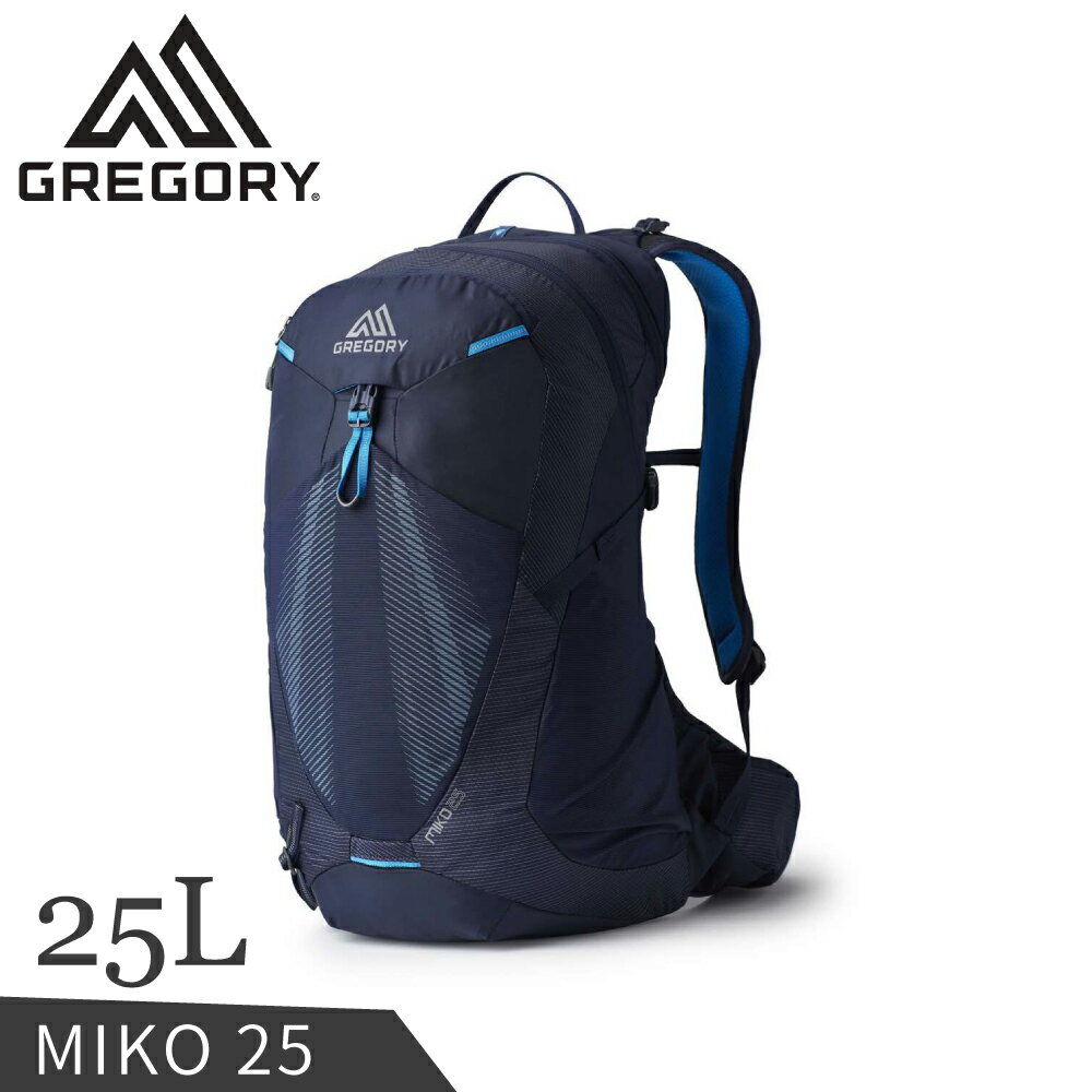【GREGORY 美國 25L MIKO 多功能登山背包《電藍》】145276/雙肩背包/後背包/輕便背包/旅行/自行車