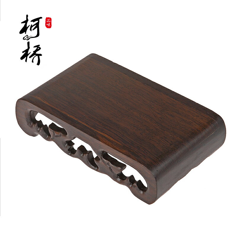黑檀木書卷幾紫砂壺茶杯花瓶工藝品擺件實木底座紅木香爐茶具托架