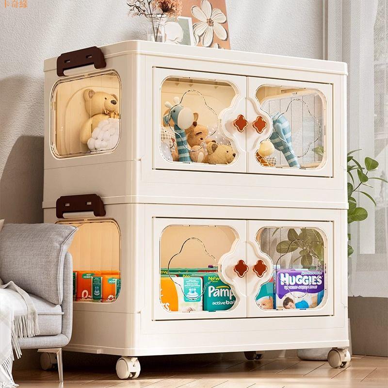 收納柜折疊零食柜子儲物柜置物架家用客廳雜物寶寶玩具塑料收納箱