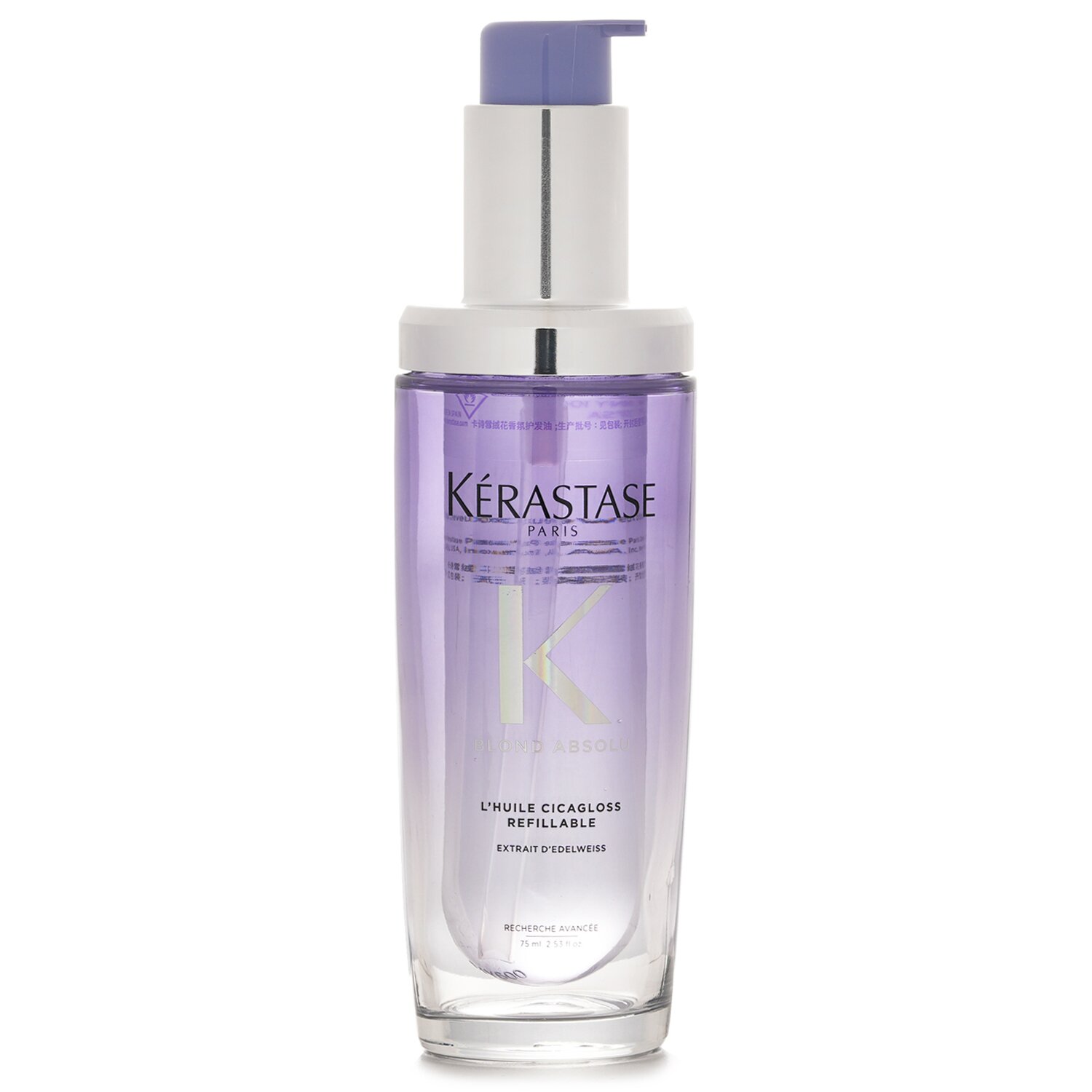 卡詩 Kerastase - Blond Absolu Hydrating Oil Concentrate 強化髮油