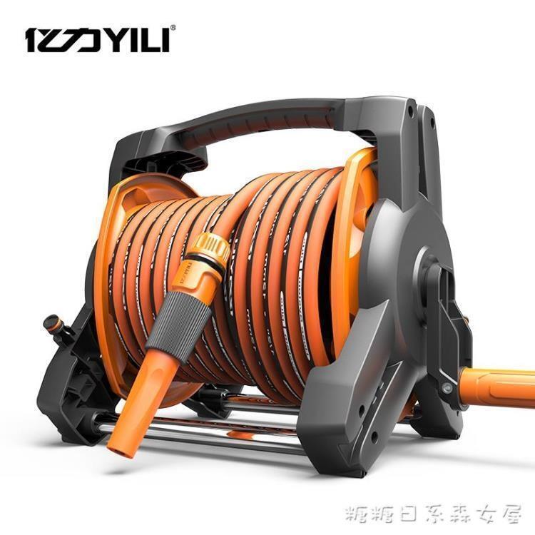 伸縮水管收納架-億力水管車家用高壓洗車水槍收納架園藝澆花水管套