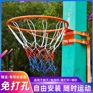 免打孔籃球框成人兒童投籃架籃筐架投籃室外標準籃筐家用便捷戶外