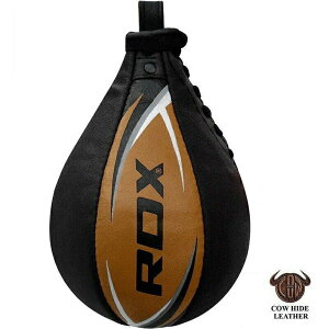 『VENUM旗艦館』RDX 英國 SBL-S2TB 拳擊 梨型球 速度球 離心球 牛皮 黑棕