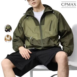 【CPMAX】韓版百搭拼色連帽外套 時尚流行拉鏈外套 防曬衣 戶外罩衫 男裝【C269】