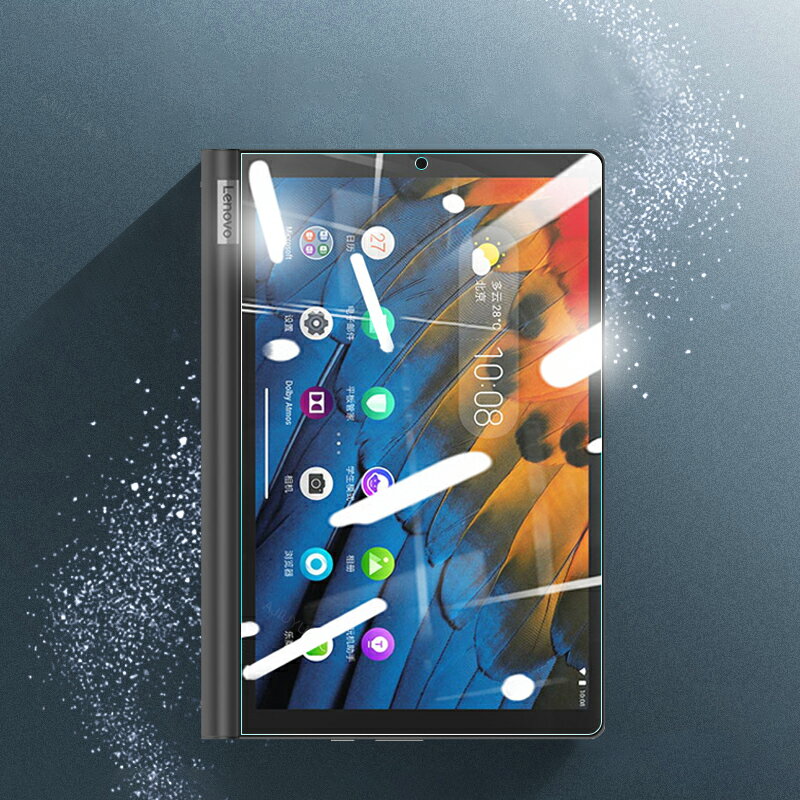 新款聯想Yoga Tab5 YT-X705F鋼化膜平板電腦10.1英寸YT-X705M/L屏幕保護貼膜高清防爆玻璃膜
