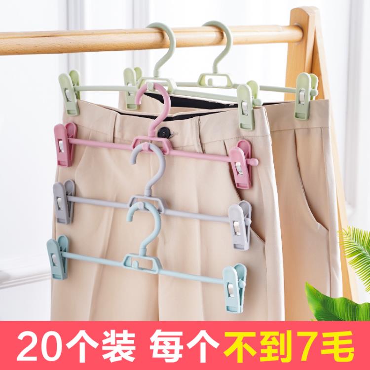 褲架褲夾家用掛褲子架收納神器jk衣架多功能無痕強力裙架子褲夾子