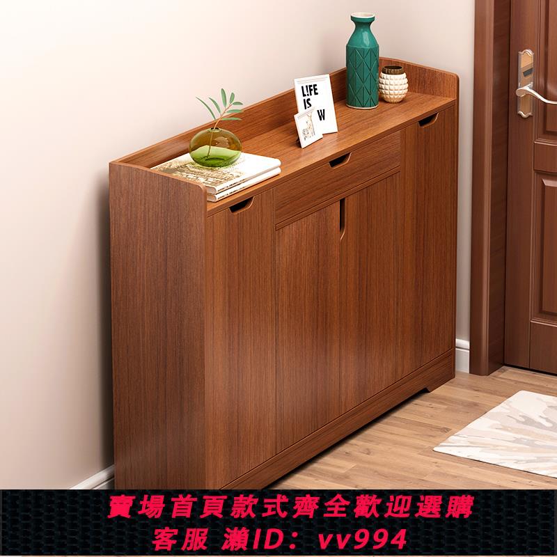 【最低價 公司貨】實木色鞋櫃家用進門口外入戶大容量小戶型陽臺儲物櫃收納置物鞋架