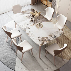 上林春天輕奢亮光巖板餐桌餐椅小戶型家用簡約現代長方形吃飯桌子
