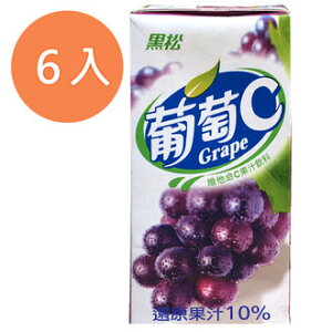 黑松 葡萄C 維他命C果汁飲料 300ml (6入)/組【康鄰超市】