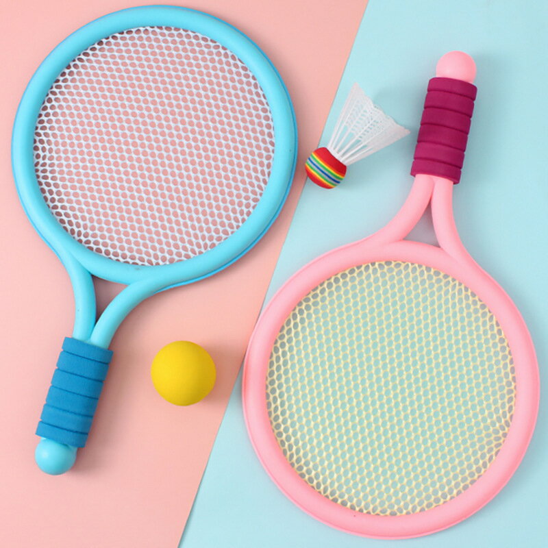 兒童羽毛球拍室內寶寶益智球類玩具 2-6-8歲男孩女孩戶外運動網球