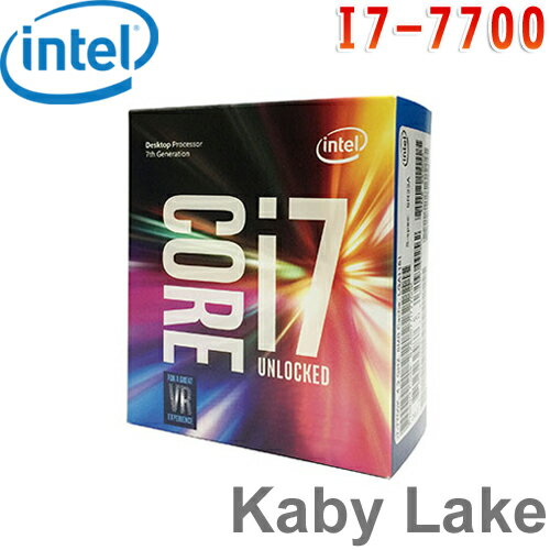 <br/><br/>  Intel英特爾 Core i7-7700 處理器<br/><br/>