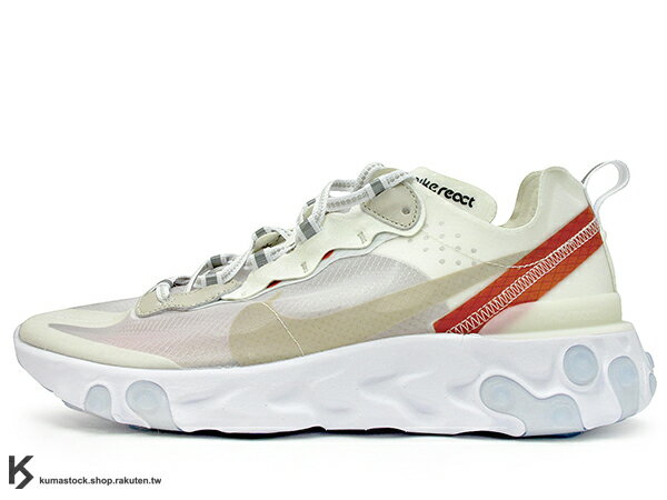 nike react element light bone