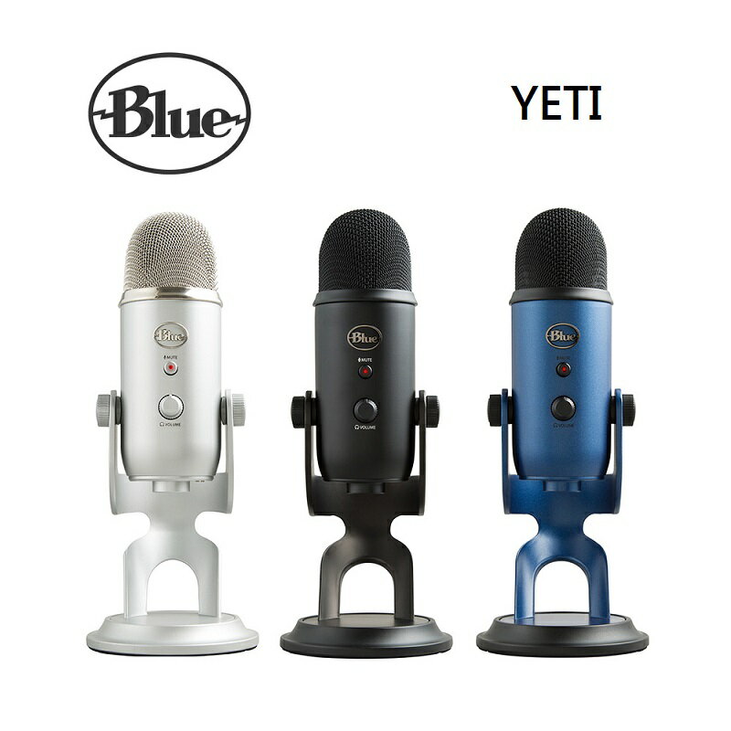 (貨少)美國 Blue YETI 雪怪USB麥克風 公司貨