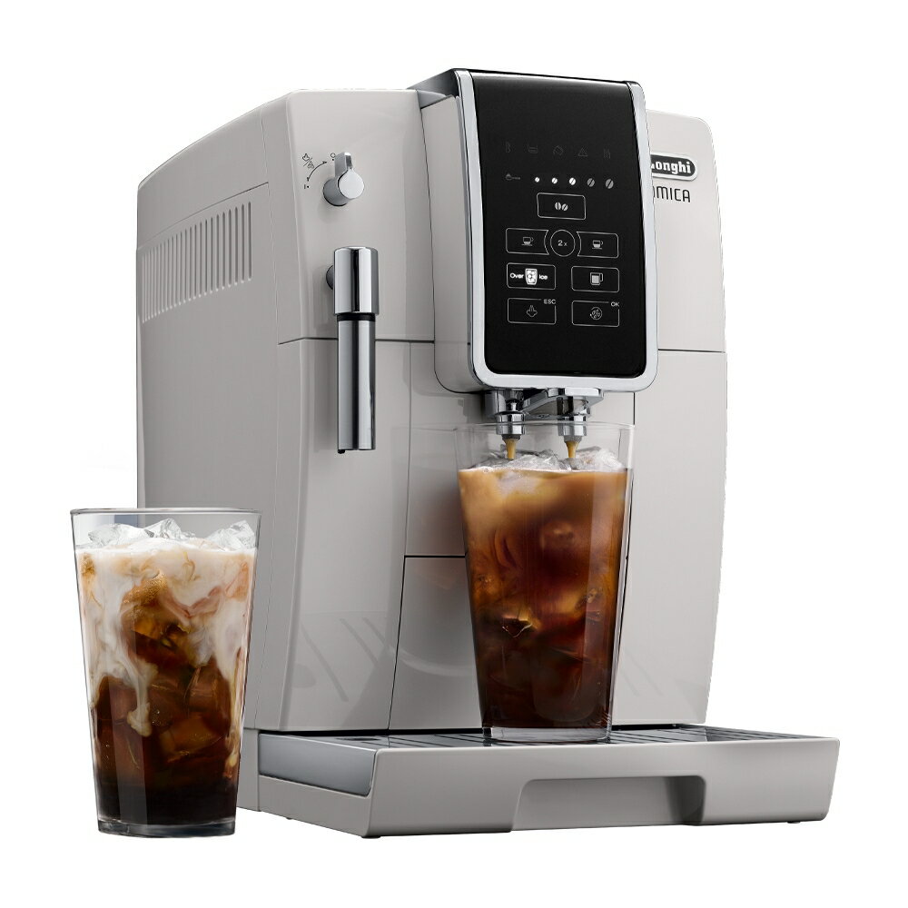 限期贈1磅咖啡豆 迪朗奇 DeLonghi ECAM350.20 W 全自動義式咖啡機 冰咖啡愛好首選 【APP下單點數 加倍】