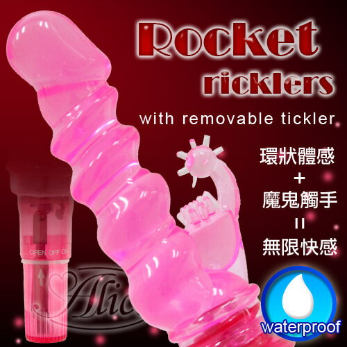 按摩棒情趣按摩棒 魔鬼觸手震動 情趣用品